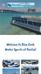 Mobile Screenshot of bluecrabwatersports.com